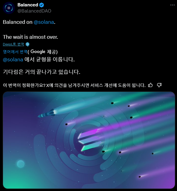 스크린샷 2024-12-02 100656.png